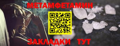 мескалин Изобильный