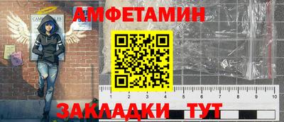 мескалин Изобильный