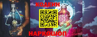 мяу мяу кристалл Ирбит