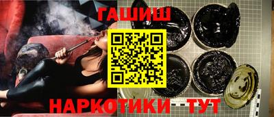 mdma Ипатово