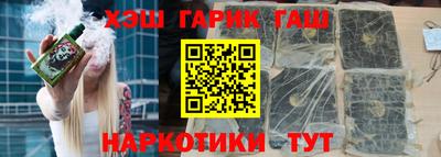 мяу мяу кристалл Ирбит