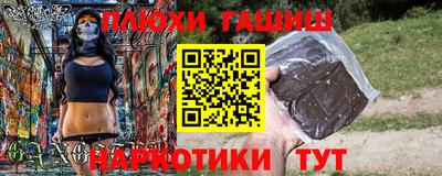 mdma Ипатово