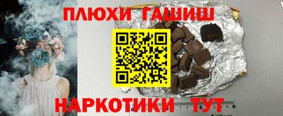 mdma Ипатово