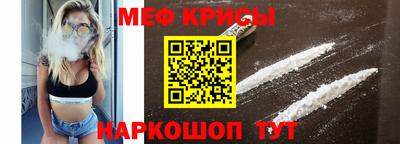 мескалин Изобильный