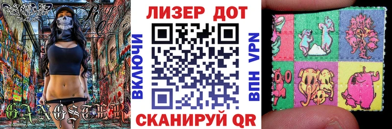 Марки N-bome 1500мкг  даркнет сайт  блэк спрут сайт  Кумертау 