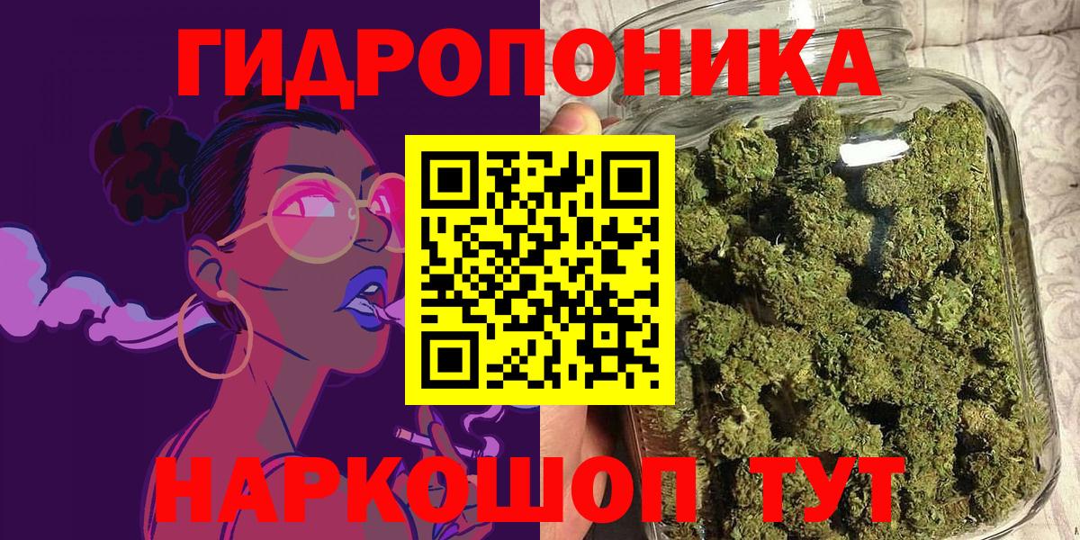 Бошки Шишки конопля  Вход с VPN  Кумертау  Шишки марихуана Amnesia  Бошки Шишки семена  Бошки марихуана LSD WEED 